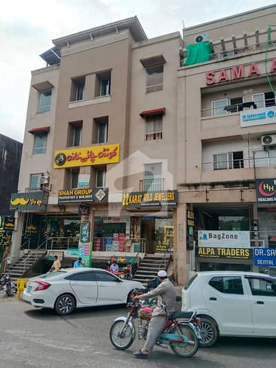 Shop For Sale
