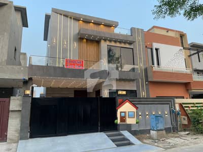 8 Marla House For Sale In A Block DHA Rahbar