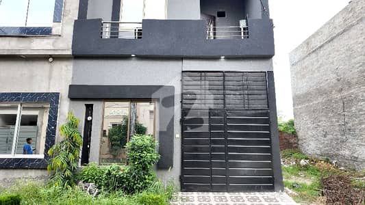 Prime Location 3 Marla House For sale In Rs. 11000000 Only