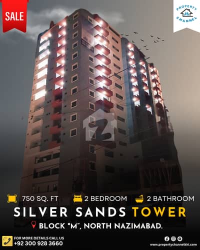 SILVER SANDS TOWER 2 BEDROOMS APARTMENT SILVER SANDS TOWER 2 BEDROOMS APARTMENT