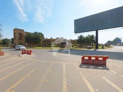 GET A CHANCE TO BUY 10 MARLA PLOT FOR SALE IN NEW CITY LAHORE IN A VERY HOT LOCATION OF LAHORE