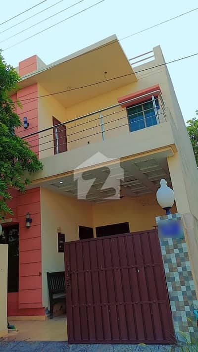 House Of 5 Marla Is Available For Sale