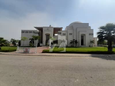 Reserve A Centrally Located Residential Plot Of 8 Marla In Bahria Education & Medical City