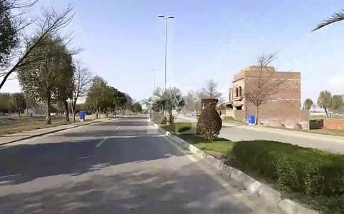 Good 5 Marla Residential Plot For Sale In Bahria Education & Medical City