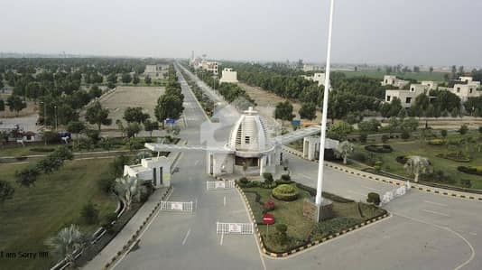 Sale A Residential Plot In Bahria Education & Medical City Prime Location