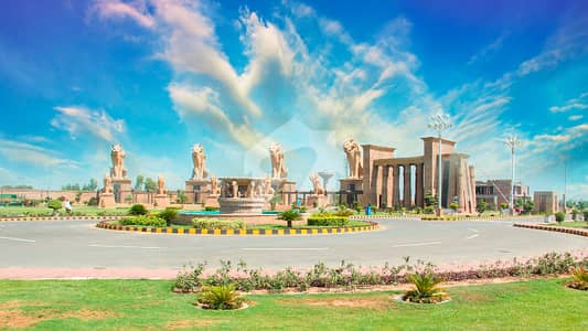 City Housing Sialkot Block-F (5 Marla) Plot For Sale