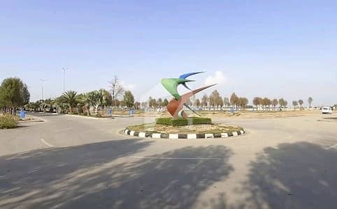 Residential Plot For Sale In Bahria Education & Medical City