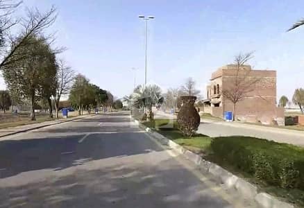 Gorgeous 5 Marla Residential Plot For Sale Available In Bahria Education & Medical City