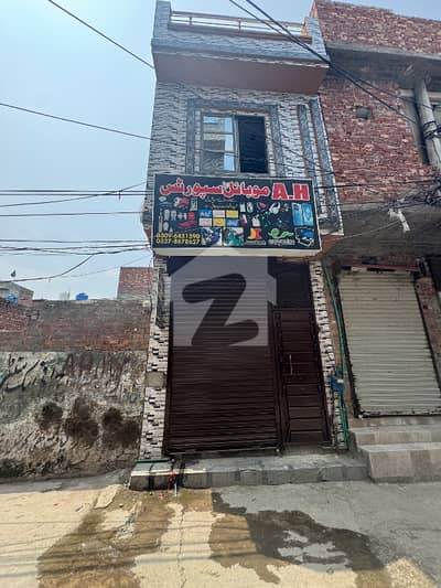 1:5 marla double story commercial home for sale
