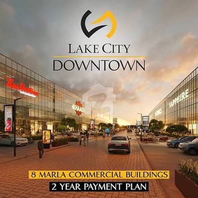 Lake City Lahore Downtown Premiere | 1,400 Sq. Ft. Commercial Building | 2-Year Easy Payment Plan Lake City Lahore Downtown Premiere | 1,400 Sq. Ft. Commercial Building | 2-Year Easy Payment Plan