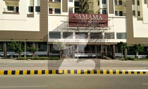 Get Your Dream Flat In Smama Star Mall & Residency Islamabad