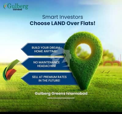 Reserve A Residential Plot Of 10 Marla Now In Gulberg Residencia - Block T