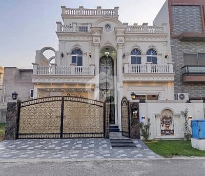 Your Search For Prime Location House In Citi Housing Society Ends Here Your Search For Prime Location House In Citi Housing Society Ends Here