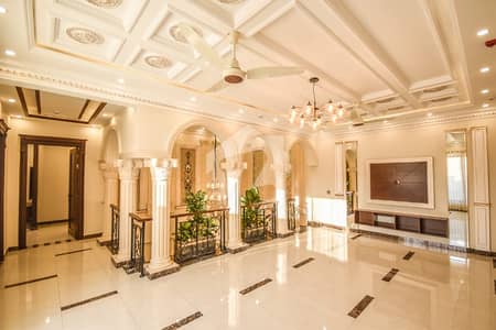 5 Kanal House Ideal For Office