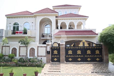 2 Kanal Beautiful House