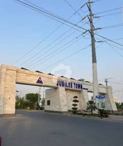 جوبلی ٹاؤن ۔ بلاک ای جوبلی ٹاؤن,لاہور میں 5 مرلہ رہائشی پلاٹ 1.08 کروڑ میں برائے فروخت۔