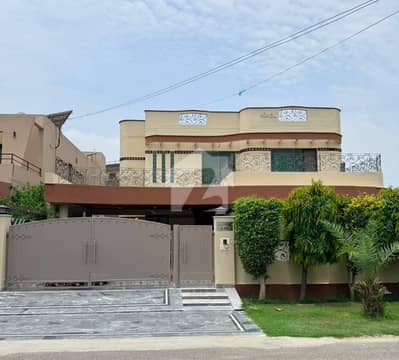 One Kanal Used Modern Design Bungalow For Sale At Prime Location Of DHA Lahore Near To Park Masjid & Commercial Market. One Kanal Used Modern Design Bungalow For Sale At Prime Location Of DHA Lahore Near To Park Masjid & Commercial Market.