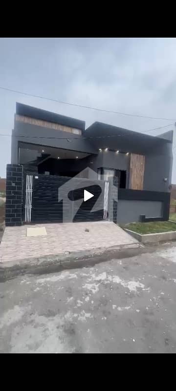 Single Story Beautiful House