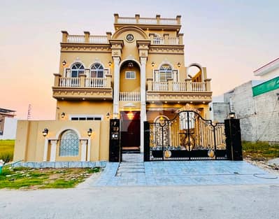 Reserve A Centrally Located Prime Location House In Citi Housing Society Reserve A Centrally Located Prime Location House In Citi Housing Society