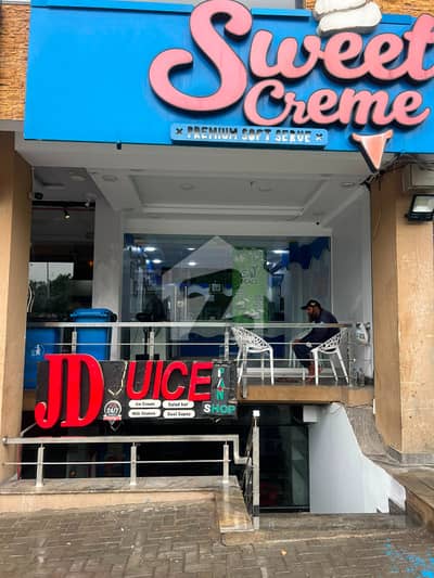THE FORTUNE PLAZA LOWER GROUND SHOP 04