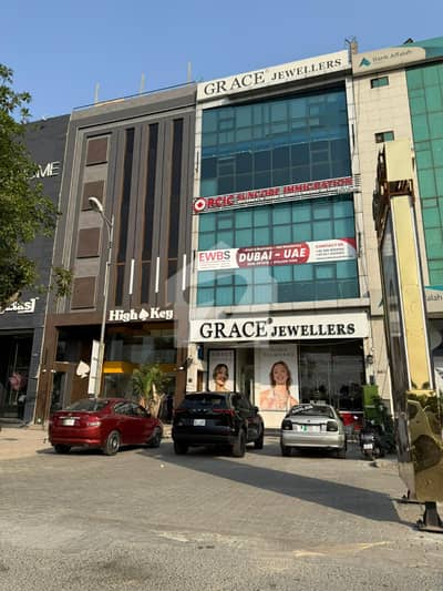 ڈی ایچ اے فیز 6 - مین بلیوارڈ ڈی ایچ اے فیز 6,ڈی ایچ اے ڈیفینس,لاہور میں 4 مرلہ دفتر 50.0 ہزار میں کرایہ پر دستیاب ہے۔