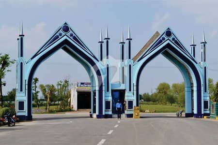 1 Kanal Park-Facing Plot For Sale In Foramanities Housing Scheme Lahore | LDA Approved | Prime Investment Opportunity