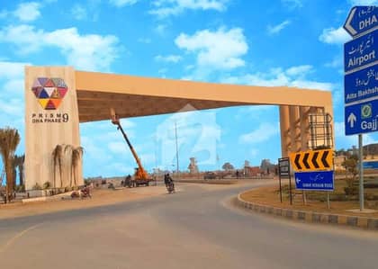 A Prime 1-Kanal Residential Plot Is Available For Sale In K Block, DHA Phase 9 Prism, Lahore.