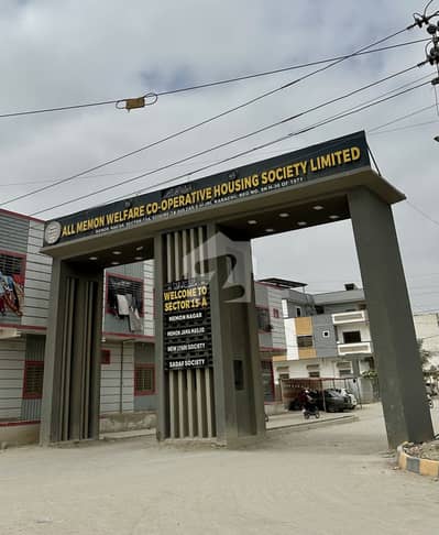 200 YARDS RESIDENTIAL PLOT FOR SALE
