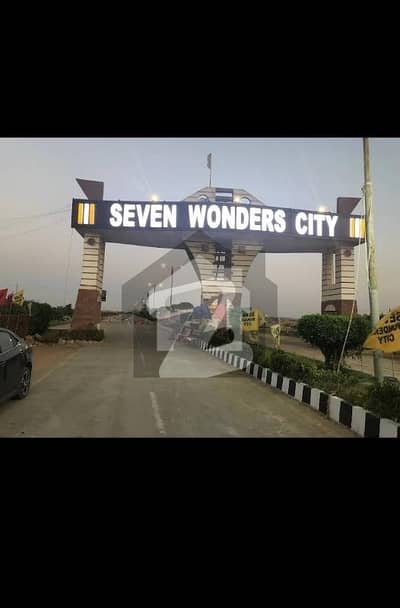 Stunning 80 Square Yards Residential Plot In Seven Wonders City Phase 1 - Jinnah Block Available