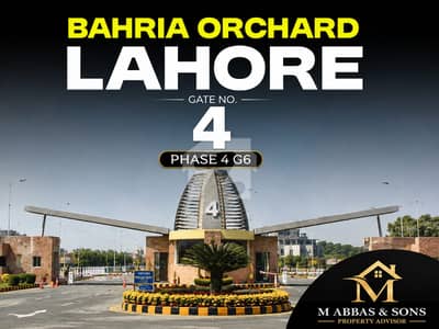 بحریہ آرچرڈ فیز 4 ۔ بلاک جی 6 بحریہ آرچرڈ فیز 4,بحریہ آرچرڈ,لاہور میں 10 مرلہ رہائشی پلاٹ 90.0 لاکھ میں برائے فروخت۔