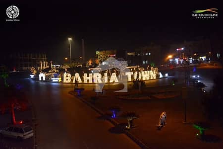 Bahria Enclave Islamabad Sector F1 Main Boulevard Available Bahria Enclave Islamabad Sector F1 Main Boulevard Available