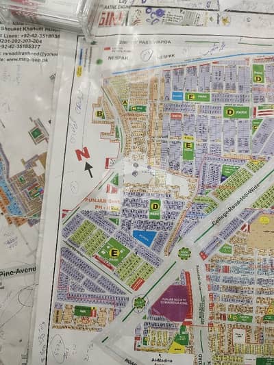 5 Marla Plot For Sale Punjab Government Employee Housing Society phase 2 Near College Road & Wapda Town