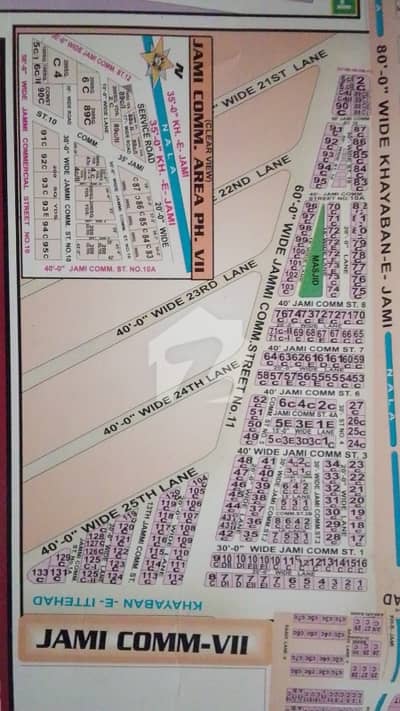 plot for sale