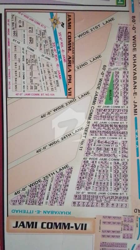 plot for sale plot for sale