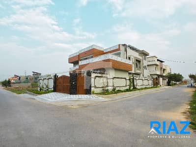 South Corner Kanal | VVIP Location