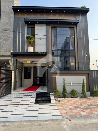 In Lahore You Can Find The Perfect Prime Location House For Sale