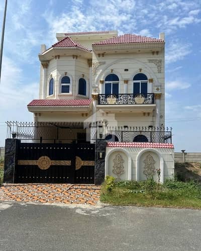 Get Your Hands On Prime Location House In Citi Housing Society Best Area Get Your Hands On Prime Location House In Citi Housing Society Best Area