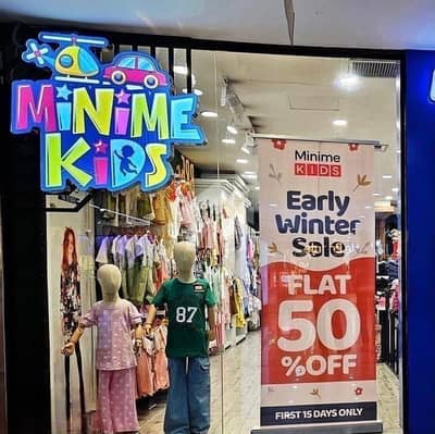 SHOP FOR SALE RUNNING ON HIGH RENT- RENT COMING PKR 30,000/-