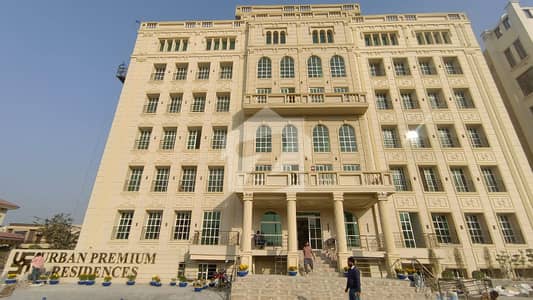 7 Marla Brand New Luxury Fully Furnished Family Apartment Available For Rent In Luxury Apartments Ex Air Avenue DHA Phase 8 Lahore. 7 Marla Brand New Luxury Fully Furnished Family Apartment Available For Rent In Luxury Apartments Ex Air Avenue DHA Phase 8 Lahore.