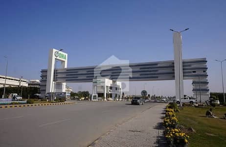 ڈی ایچ اے فیز 1 ۔ سیکٹر ایم ڈی ایچ اے فیز 1,ڈی ایچ اے ڈیفینس,ملتان میں 1 کنال رہائشی پلاٹ 89.0 لاکھ میں برائے فروخت۔ ڈی ایچ اے فیز 1 ۔ سیکٹر ایم ڈی ایچ اے فیز 1,ڈی ایچ اے ڈیفینس,ملتان میں 1 کنال رہائشی پلاٹ 89.0 لاکھ میں برائے فروخت۔
