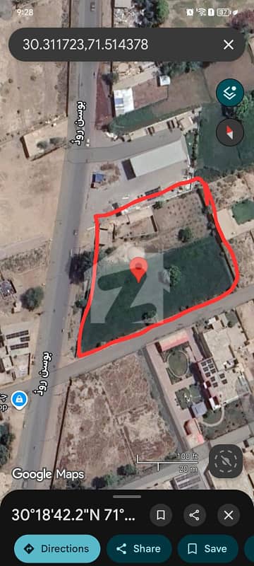 8.50 Kanal Commercial land on Main Bosan Road 8.50 Kanal Commercial land on Main Bosan Road