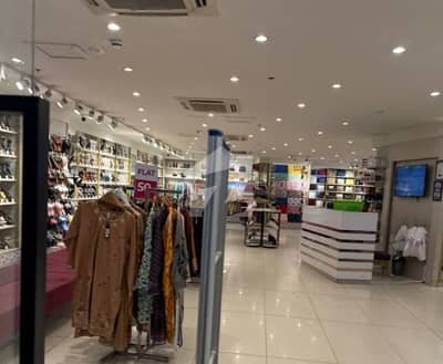 CDA SHOP RUNNING ON HIGH RENT- RENT COMING PKR 38,000/-