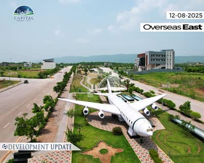 20 Marla possession plot available for sale in Capital Smart City 20 Marla possession plot available for sale in Capital Smart City