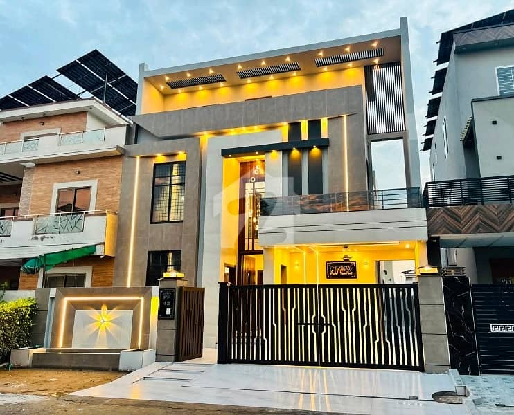 Prime Location 10 Marla House In Citi Housing Society Prime Location 10 Marla House In Citi Housing Society