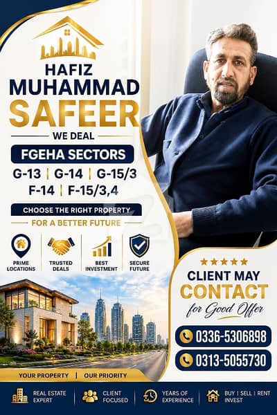 جی ۔ 14/4 جی ۔ 14,اسلام آباد میں 10 مرلہ رہائشی پلاٹ 4.7 کروڑ میں برائے فروخت۔