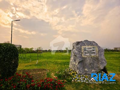 10 Marla Plot in 3-C1 | West Open | Prime Location