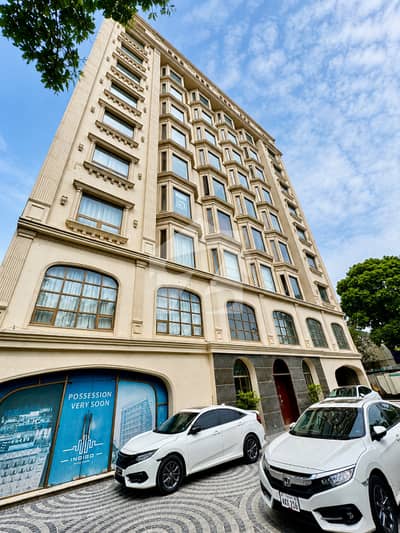 Ready to Move Furnished 1 Bed Apartment Available for Sale In Gulberg | Real Add Ready to Move Furnished 1 Bed Apartment Available for Sale In Gulberg | Real Add