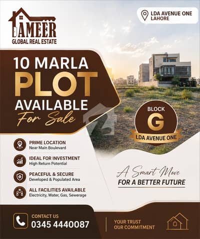 10 Marla Plot for Sale in LDA Avenue 1 Block D Lahore | Prime Location | Reasonable Price