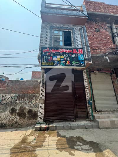 1:5 Marla double story commercial home for sale
