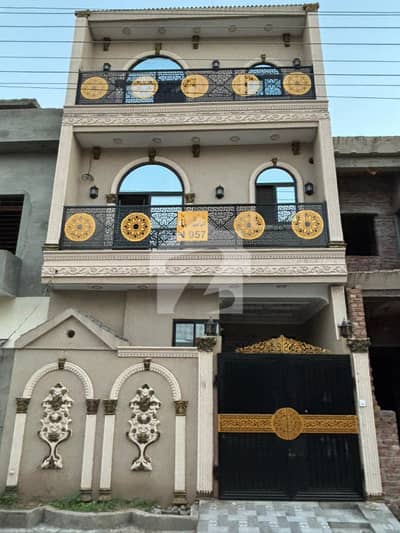 الرحمان گارڈن فیز 2 الرحمان گارڈن,لاہور میں 3 کمروں کا 3 مرلہ مکان 1.28 کروڑ میں برائے فروخت۔ الرحمان گارڈن فیز 2 الرحمان گارڈن,لاہور میں 3 کمروں کا 3 مرلہ مکان 1.28 کروڑ میں برائے فروخت۔